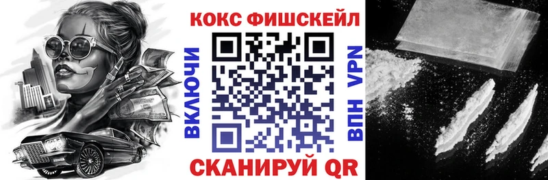 Где купить наркоту Фёдоровский Каннабис  МЕТАМФЕТАМИН  hydra зеркало  АМФ  ГАШ  КОКАИН  Alpha-PVP 