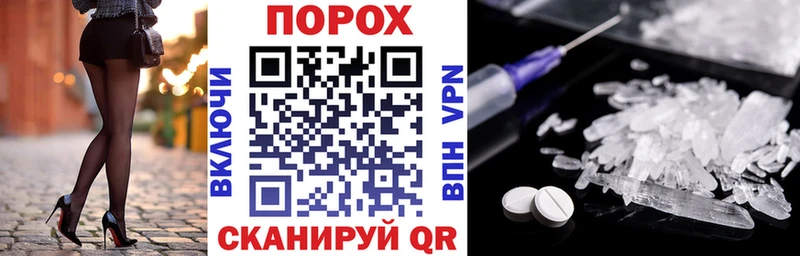 АМФ 97% Фёдоровский