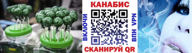 гидра ТОР  Фёдоровский  Canna-Cookies конопля  где продают наркотики 