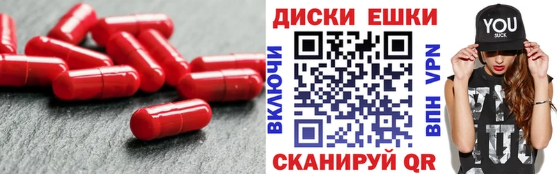 omg зеркало  Фёдоровский  Экстази TESLA 