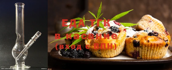 mix Абдулино