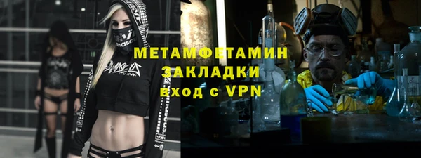 ПСИЛОЦИБИНОВЫЕ ГРИБЫ Абинск