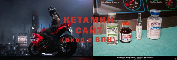 ПСИЛОЦИБИНОВЫЕ ГРИБЫ Абинск