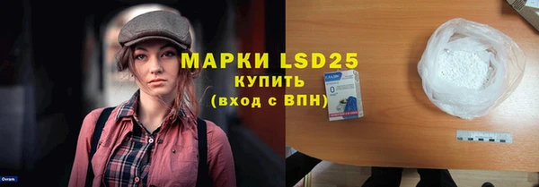 mix Абдулино