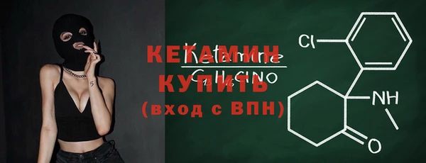 mix Абдулино
