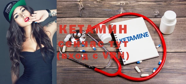 mix Абдулино
