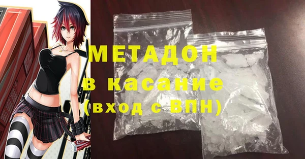 mix Абдулино