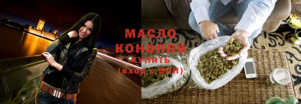 mix Абдулино