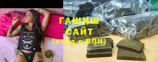 mix Абдулино