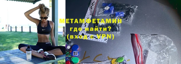 mix Абдулино