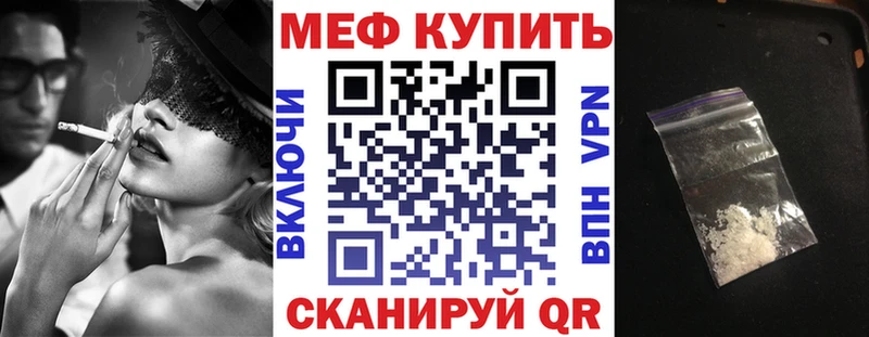 МЯУ-МЯУ мяу мяу  Фёдоровский 