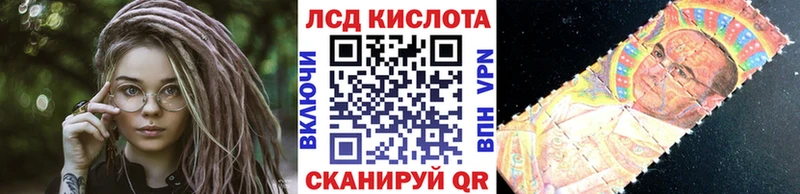 Марки 25I-NBOMe 1,5мг  blacksprut ССЫЛКА  Фёдоровский 