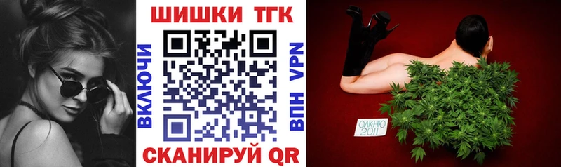 Бошки марихуана MAZAR  продажа наркотиков  Фёдоровский 